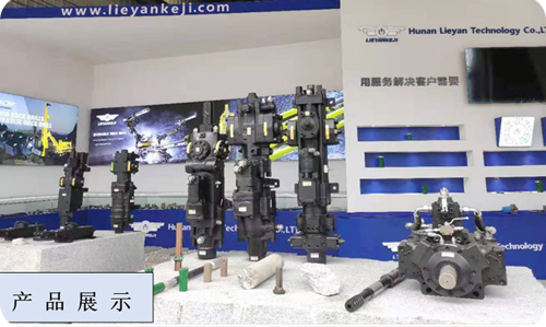 機(jī)載式液壓劈裂機(jī)廠家