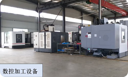 機(jī)載式液壓劈裂機(jī)廠家