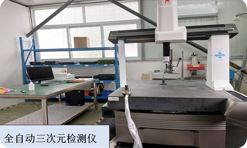 機(jī)載式液壓劈裂機(jī)廠家