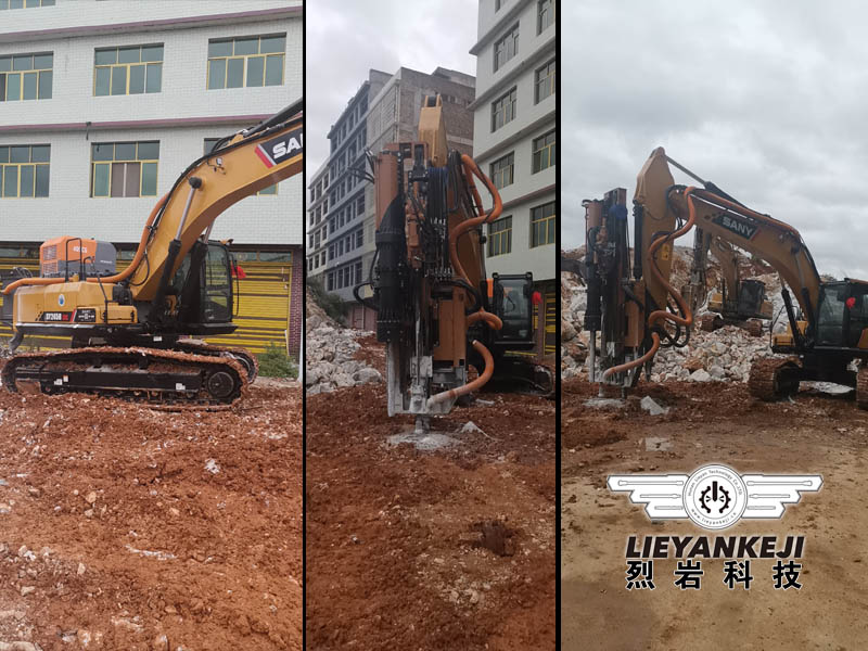 液壓劈裂機(jī)