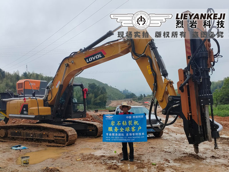 基坑液壓劈裂機(jī)應(yīng)用于地基開(kāi)挖