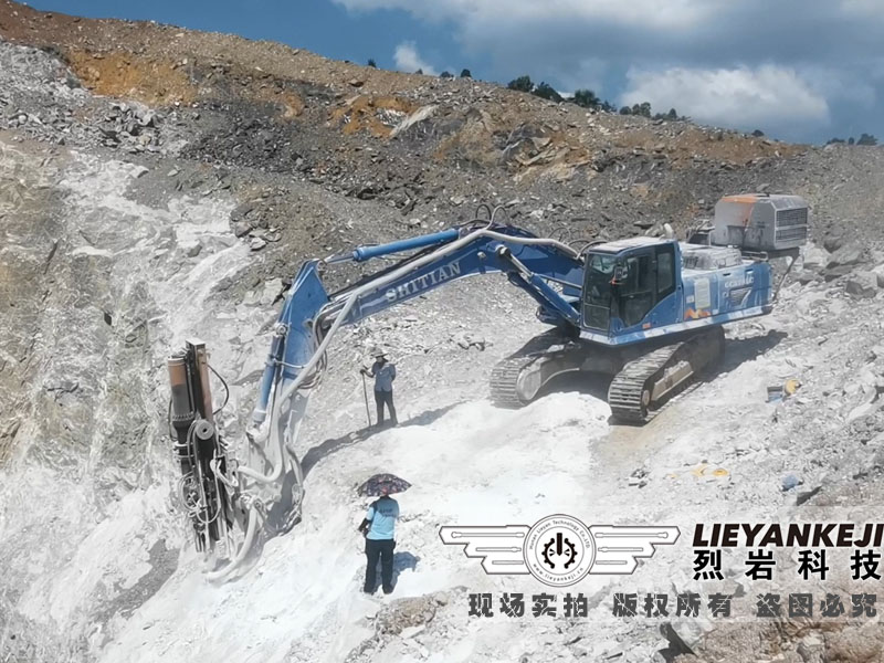 機(jī)載式礦山巖石碎裂機(jī)應(yīng)用于礦山開(kāi)采