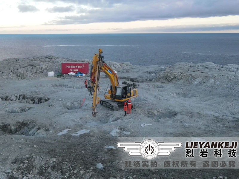 挖改鑿巖機(jī) 挖改鑿巖機(jī)