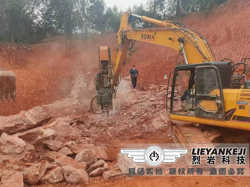 機(jī)載式劈裂器應(yīng)用于金屬礦山開(kāi)采