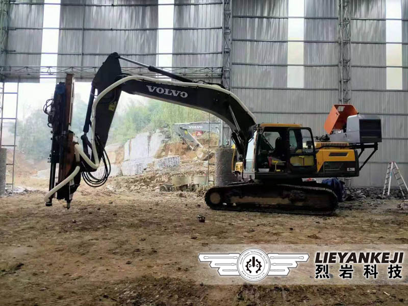 機(jī)載式液壓劈裂機(jī)