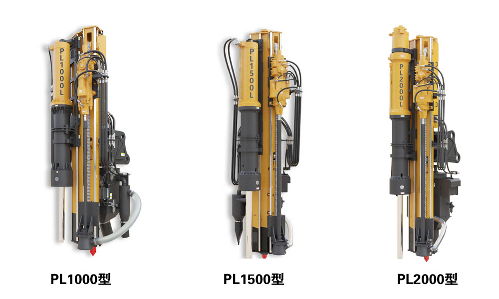 巖石鉆裂一體機(jī)